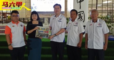 甲宗乡青联合甲象棋公会 连续6年赞助圣母小学《中国报》