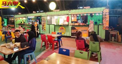 集装箱食肆掀热潮  吸引年轻人吃喝打卡