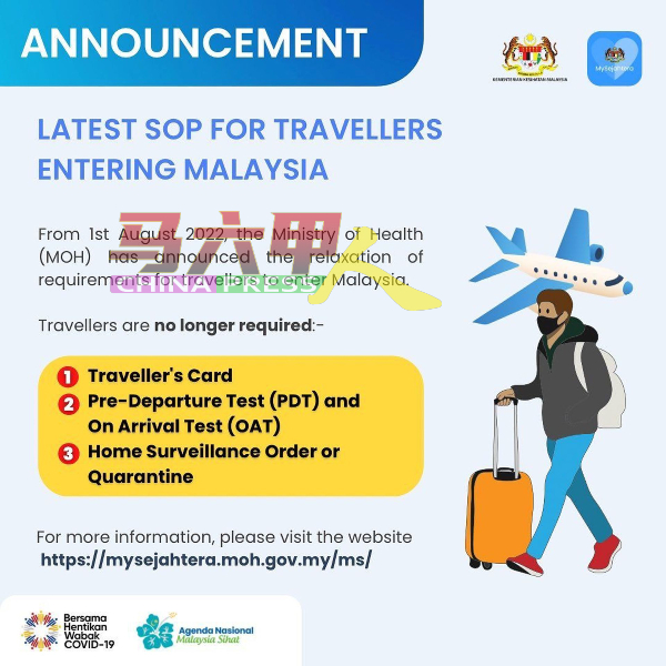 卫生部宣布由今年8月1日开始，入境外国人或游客，无需再提前和入境时提交冠病检测报告。