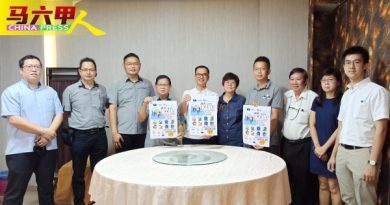 拉曼技职学院 周六课程解说会