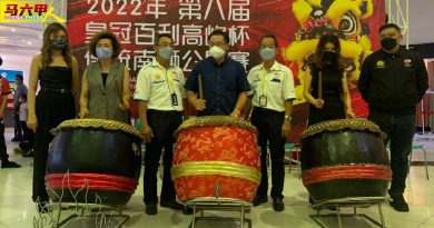 颜天禄：青体部探讨修令  舞狮列正式运动项目