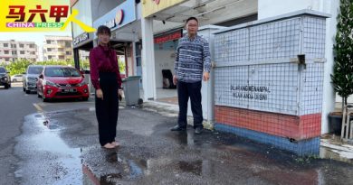 ◤今日马六甲头条◢水务公司客服中心欢迎你  爆水管可WhatsApp投诉