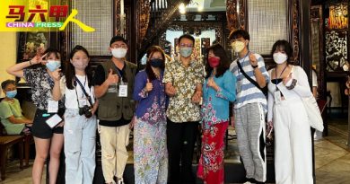 浙江传媒学院马留学生 拍摄研讨 峇峇娘惹
