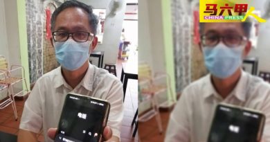 卫部来电指转发假讯息 刘志俍智退骗子