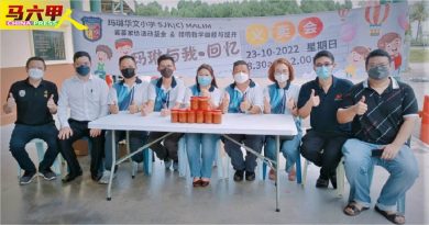 玛琳华小征求商品  10月23日义卖会筹基金