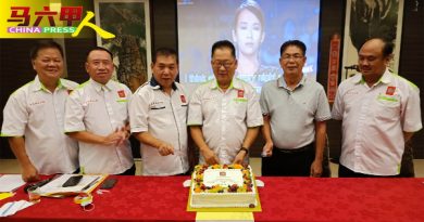 武威堂南马廖氏公会通过 70万购大厦当会所