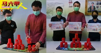 竞技叠杯欢乐挑战赛 7岁至18岁 欢迎报名