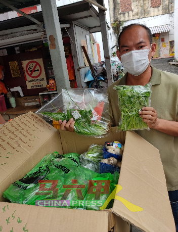 梁证法感谢赞助者长期赞助供煮食的蔬菜。