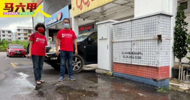 刘志俍：漏水又补逾一年 马华说好话  没解决问题
