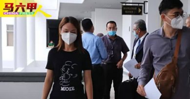 无牌经营牙科诊所 中国女子认罪被罚两万五