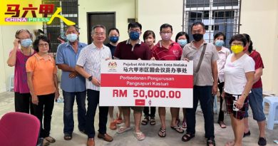 士马木卡斯杜丽组屋失修 邱培栋拨5万维修