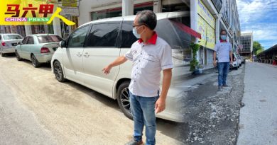 刘志俍促交代是否推新施工SOP 承包商无需每天善后？