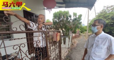 3年至少抓4条蛇 与丛林为邻   怕怕！