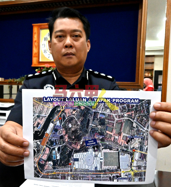 克力斯多柏峇迪召开记者会公布警方准备工作，以及封路的路段。