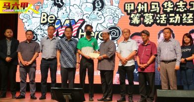 林万锋：推动甲州经济  冀支持国阵候选人