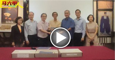 ◤今日马六甲头条◢ 百年历史档案  青云亭文献完成修护