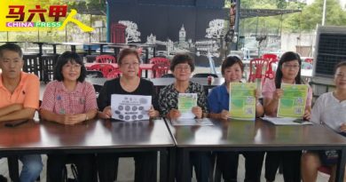 自雇人士快投保社险 马华妇女组11日办说明会