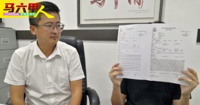 “警察”指涉毒品洗黑钱案 大学生被骗4万存款