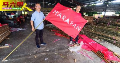希望联盟甲市区国会竞选团队 需众筹10万大选经费