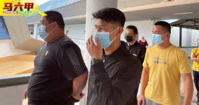 被控向国能人员行贿 2偷电男子认罪罚款