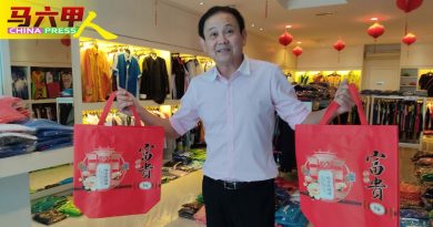 10令吉T恤 连续卖8年 厂商亏本也坚持缝制