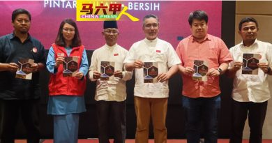 阿德里：迈向威望精明绿化繁荣 8大宏图发展亚罗牙也