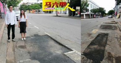 从默迪卡路到马六甲拉也 东补西补  都是烂路
