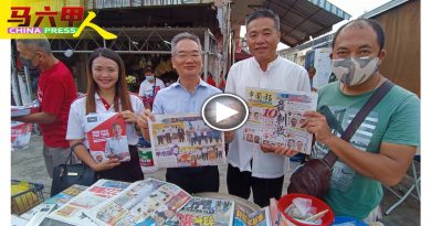 邱培栋：进军布城甲州很重要     高投票率希盟才会赢