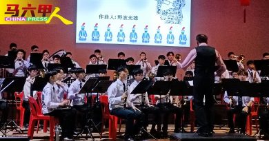 公中管乐团“因乐而聚”    500人沐浴欢乐飨宴