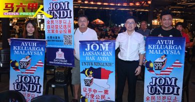 冀选民把握手中一票 华堂 派 查投票二维码
