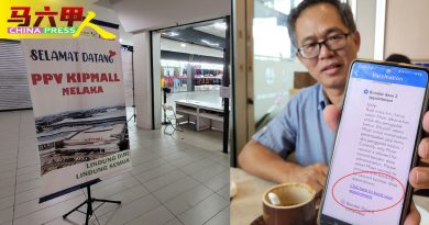 ◤今日马六甲头条◢民众准备出国度假了？  打第3剂者剧增