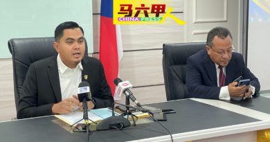 阿克马：第12大马计划  拟 重建4政府诊所