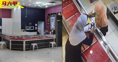 抢金店女店员  警追查女刀匪