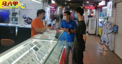 ◤今日马六甲头条◢ 业者等待下一个春天  冀派援金旺手机市场
