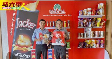 1日起剪报头  有好康 东方食品送产品礼袋