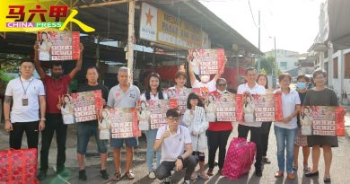 林朝雁冀政府搞好经济  “让人民生活越来越好”