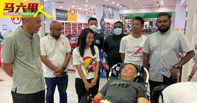 行动党办捐血活动 获各族积极响应