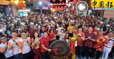 鸡场街复办实体倒数活动 燃烧500尺鞭炮 迎接兔年到来！