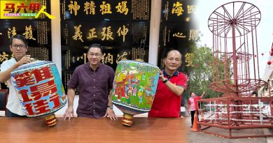 全球最大峇峇娘惹灯笼  明天亮相古城
