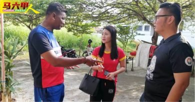 重铺公路申请耗太长时间  首长署机构受促提升效率