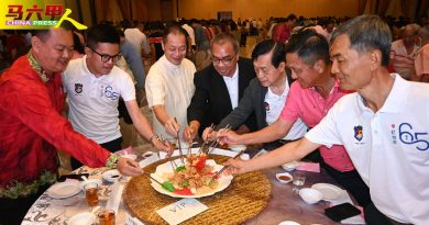 公中创校65周年晚宴 逾500校友   欢聚忆当年