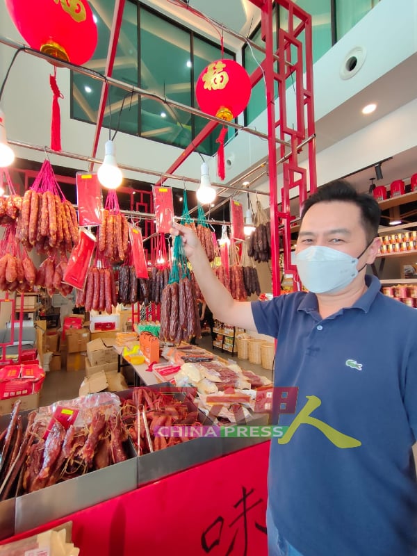 杨添毅：中国香港进口腊味价格稍涨约5%。