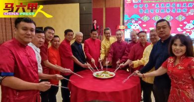 黄循霖吁最慷慨程度 以无私心  奉献社团