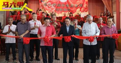 同安金厦会馆新春团拜  中使馆秘书出席团拜 齐听华乐   了解文史