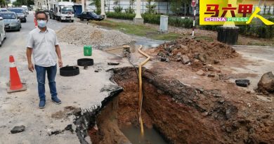 大水管疑陈旧破裂 哥打拉沙马那千户  水供中断24小时