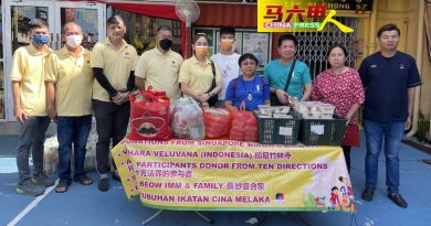 华裔团结阵线与4团体 为100户弱势群送暖