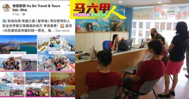 学校放假一家人齐玩乐 国内外吃风团   热卖