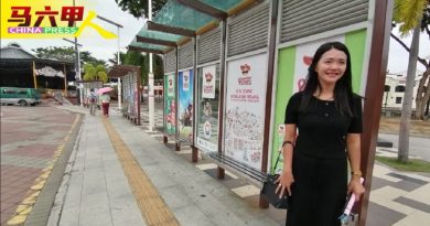 甲免费巴士改爱心巴士  仅特定群体可享受