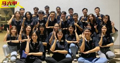 多媒体大学甲院校  4月办慈善义跑