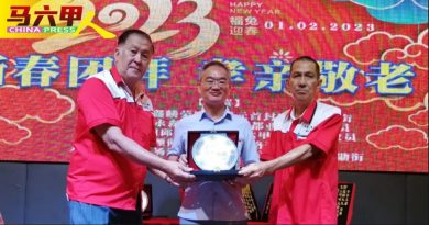 邱培栋：政府拟透明化政策 确保国家财富 惠及人民